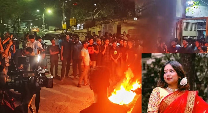 জবি শিক্ষার্থীর আত্মহত্যা: বিক্ষোভের মুখে সহকারী প্রক্টরকে অব্যাহতি, সহপাঠী বহিষ্কার